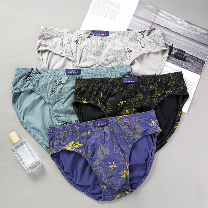 10 Pcs/Lot 100% Cotton Men's P - Multi Pack Underwear 评论和价格