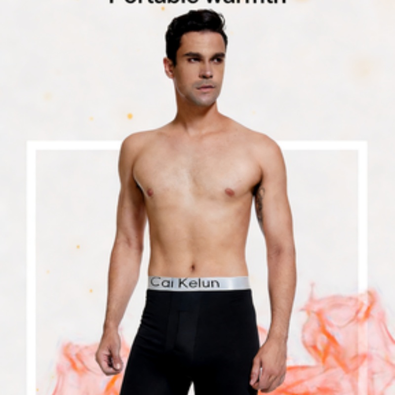 Men's Thermal Underwear Pants  - Compression Long Pant 评论和价格