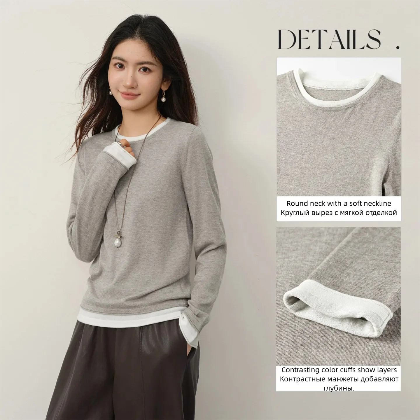 SENTUBILA Women Wool‑Blend Cre - Undershirt Crew Neck 评论和价格