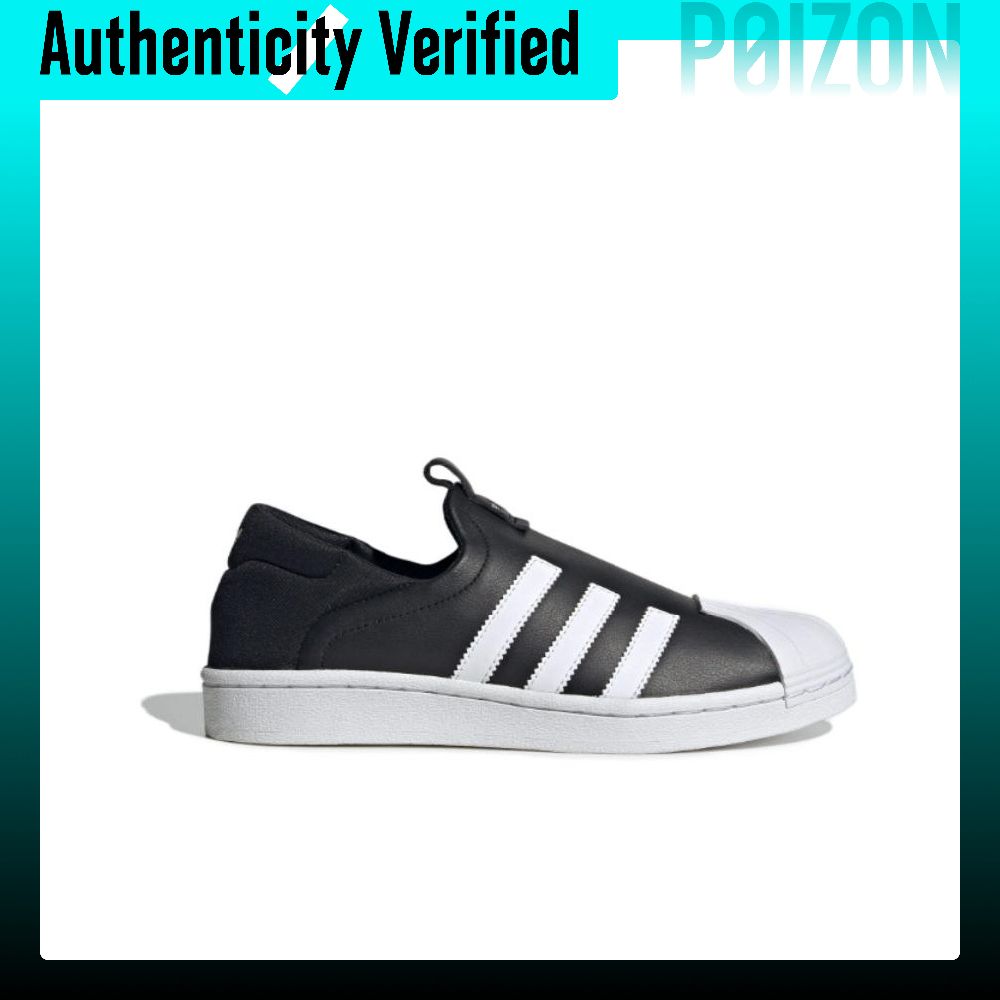 Adidas Originals Superstar Sli - Adidas Shoes Superstar 评论和价格