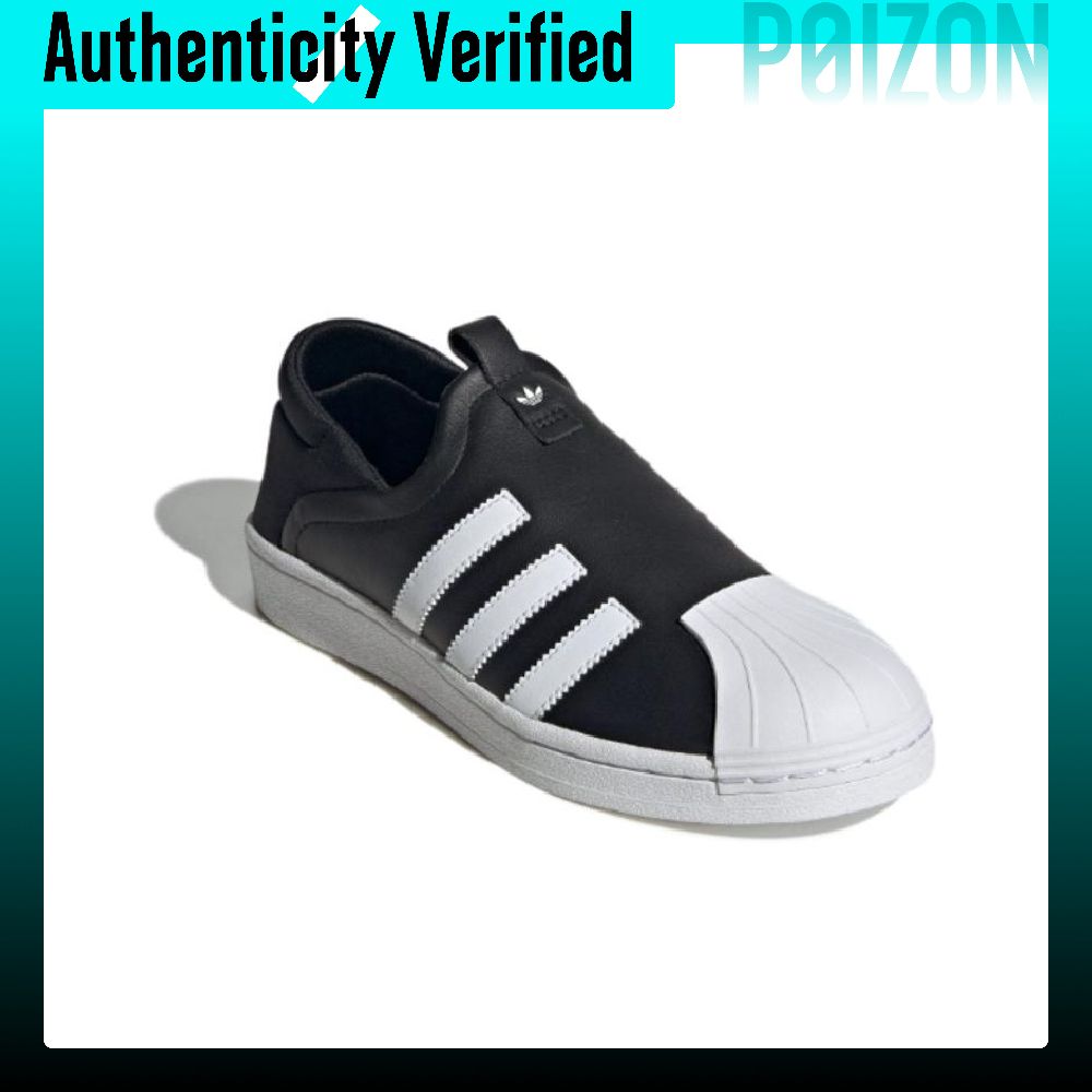 Adidas Originals Superstar Sli - Adidas Shoes Superstar 评论和价格